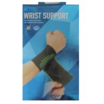 Wrist Support (Sports)